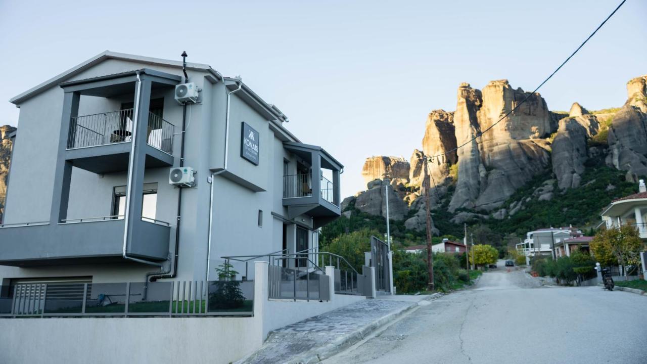 Konaki Of Meteora Boutique Living Калампака Экстерьер фото